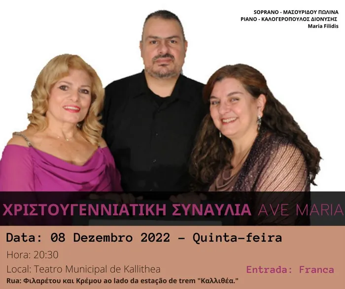 Show de abertura da temporada de inverno no Teatro Kalithea 2022